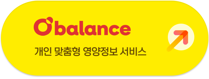 Obalance 개인 맞춤형 영양정보 서비스