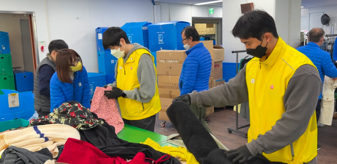 밀알복지재단 굿윌스토어 자원봉사활동3