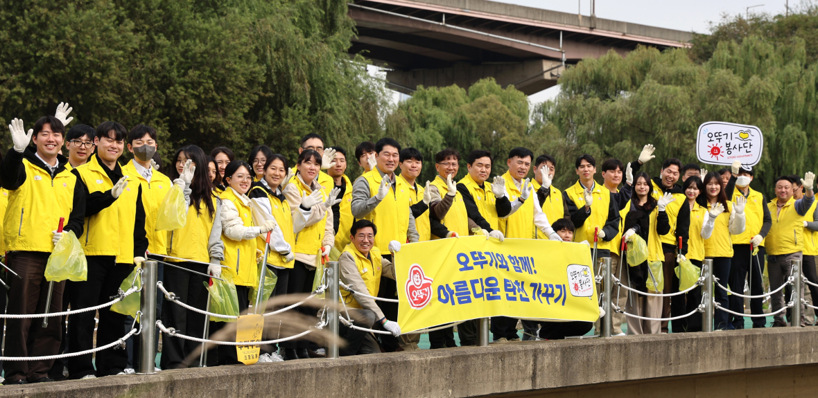 1사 1하천 가꾸기 및 환경정화활동7