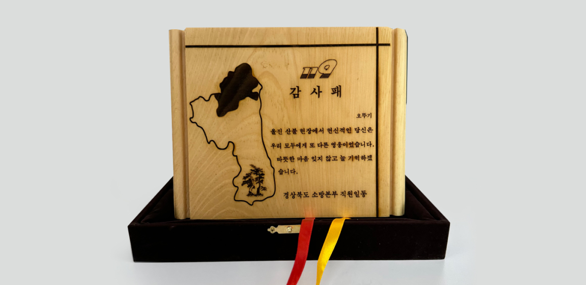 구호물품 지원5