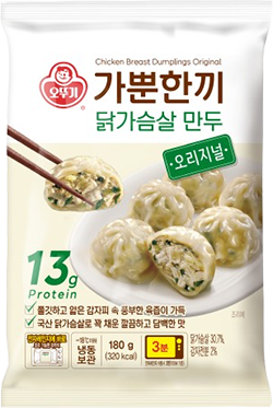 가뿐한끼 닭가슴살 만두 오리지널