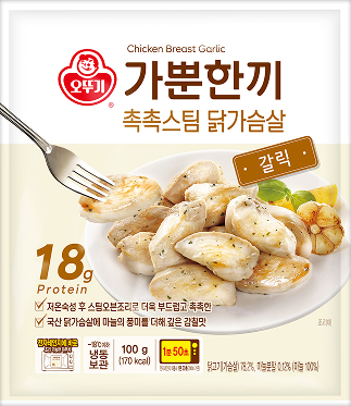 가뿐한끼 촉촉스팀 닭가슴살 갈릭