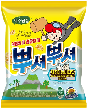 뿌셔뿌셔 제주 마농버터맛
