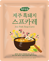 제주 흑돼지 스프카레