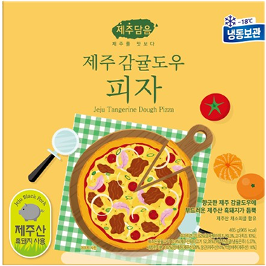 제주 감귤도우 피자