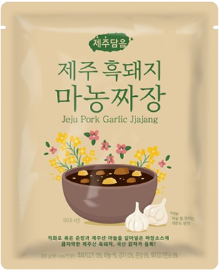 제주 흑돼지 마농짜장