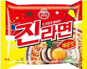진라면 매운맛