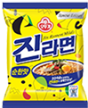 진라면 순한맛 호안미로 스페셜에디션