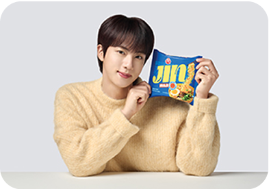 진라면 모델 진
