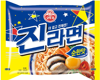 진라면 순한맛