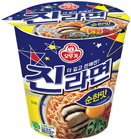 진라면 순한맛 컵