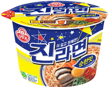 진라면 순한맛 용기