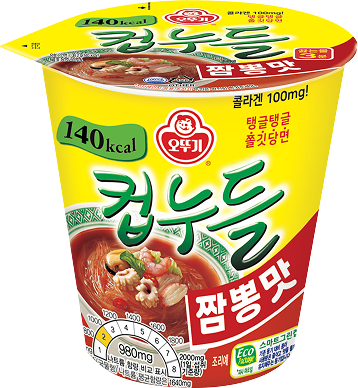 컵누들 짬뽕맛