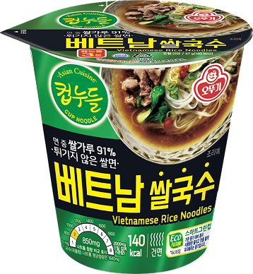 컵누들 베트남 쌀국수