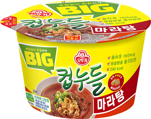빅컵누들 마라탕