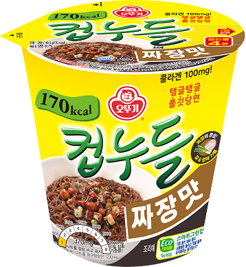 컵누들 짜장맛