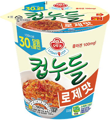 컵누들 당을줄인 로제맛