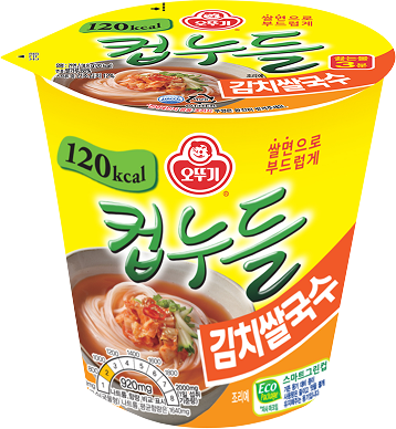 컵누들 김치쌀국수