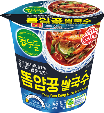 컵누들 똠얌꿍 쌀국수