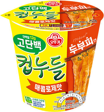 컵누들 고단백 매콤로제맛