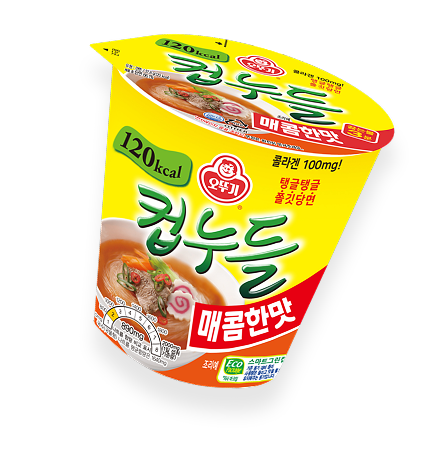 컵누들 매콤한맛