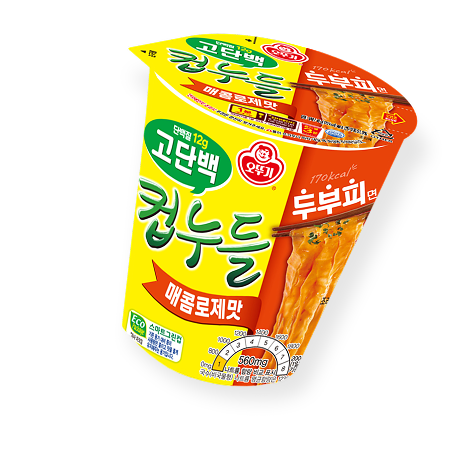 컵누들 매콤로제맛