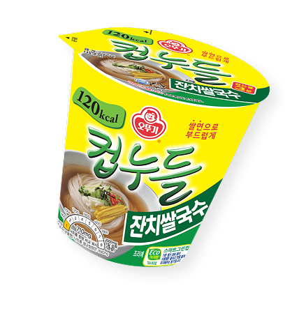 컵누들 잔치쌀국수