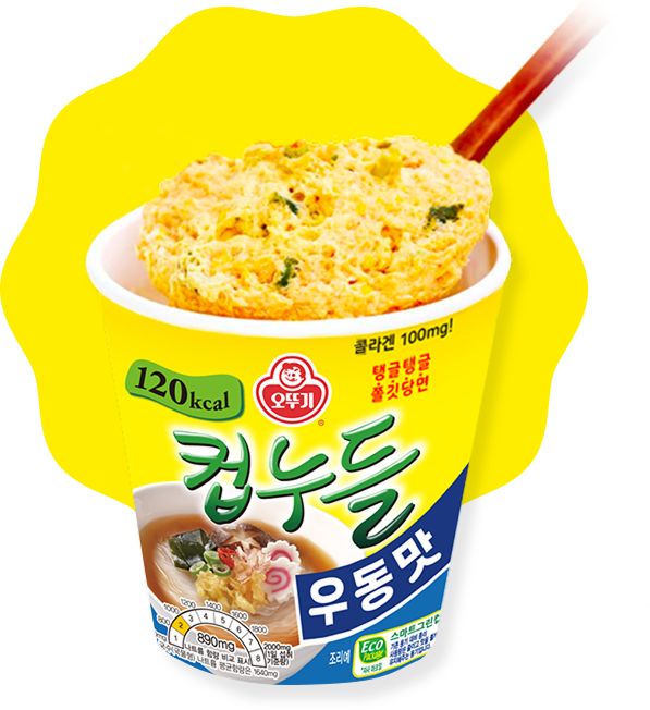 컵누들 계란찜
