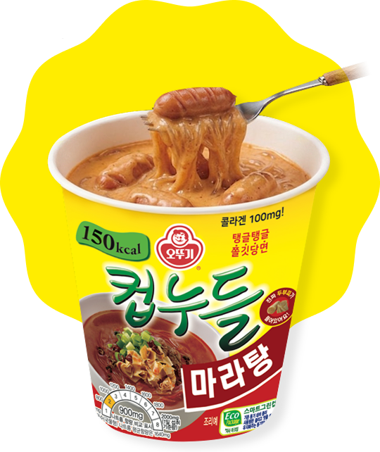 매콤크림파스타
