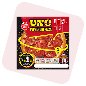 UNO 페퍼로니 피자