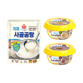 저염 사골곰탕, 현미누룽지죽, 흑미누룽지죽