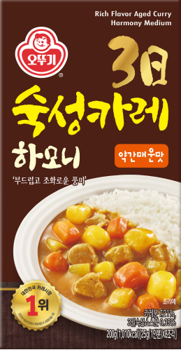3일 숙성카레 하모니 '부드럽고 조화로운 풍미' 약간매운맛