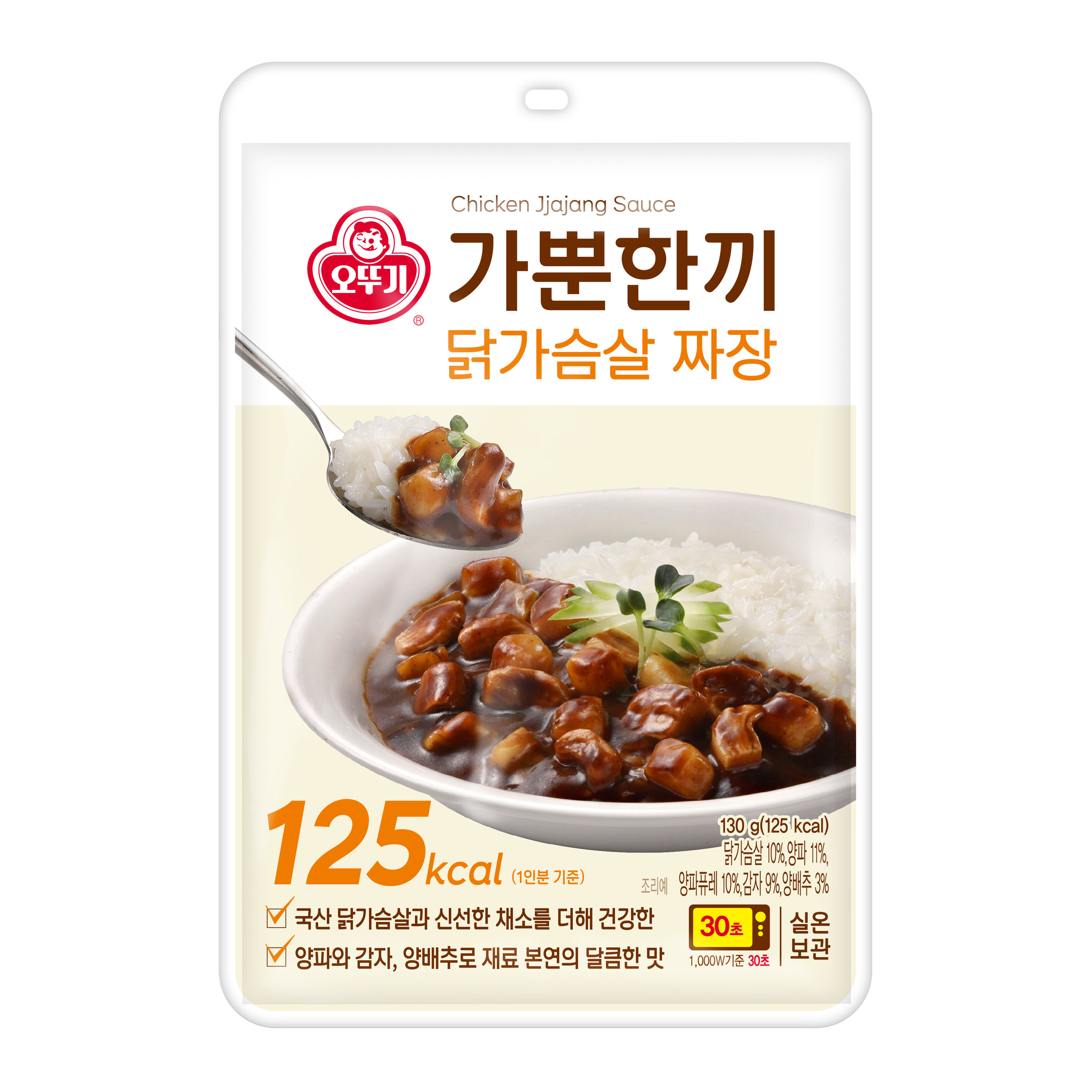 가뿐한끼
닭가슴살 짜장