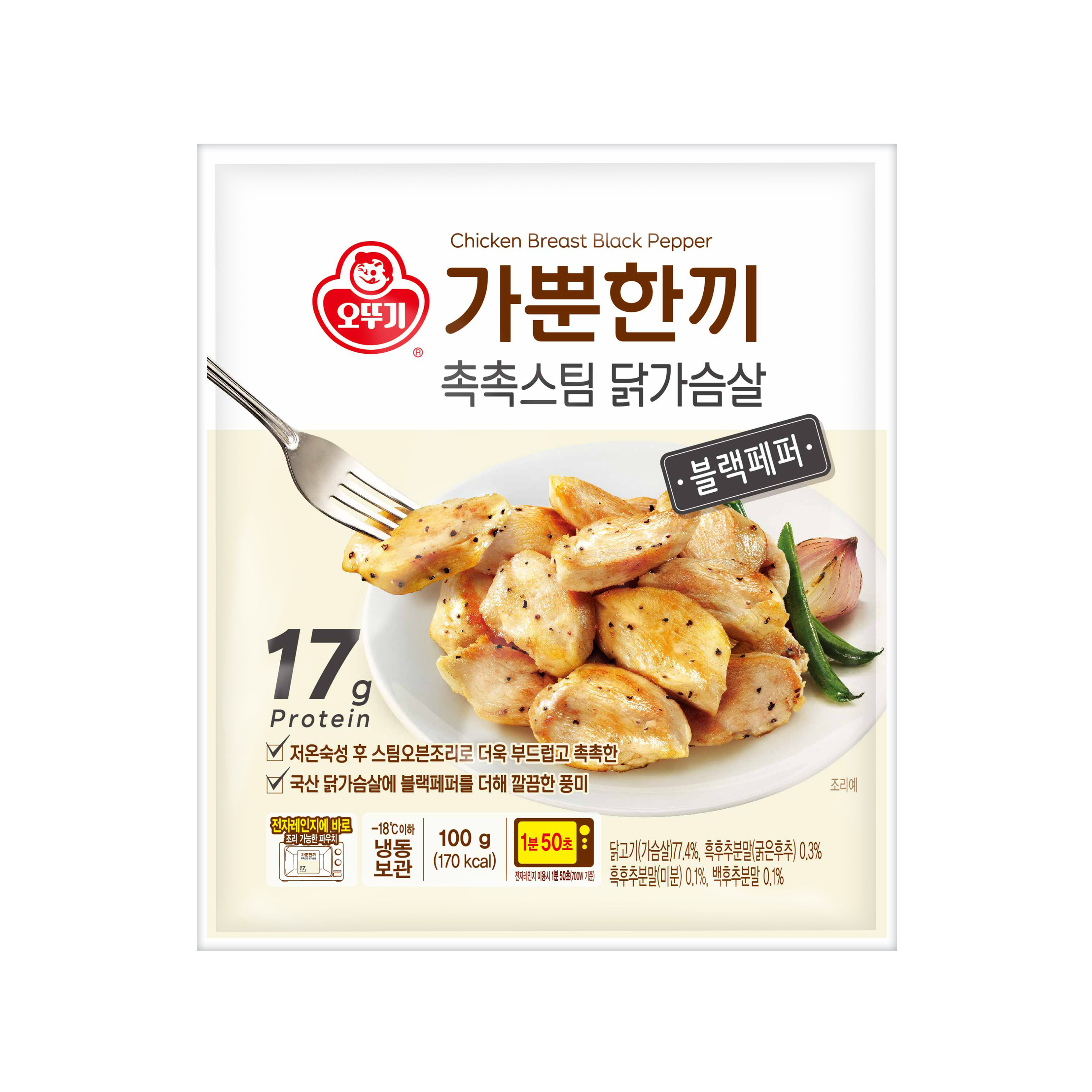 가뿐한끼
촉촉스팀 닭가슴살 블랙페퍼