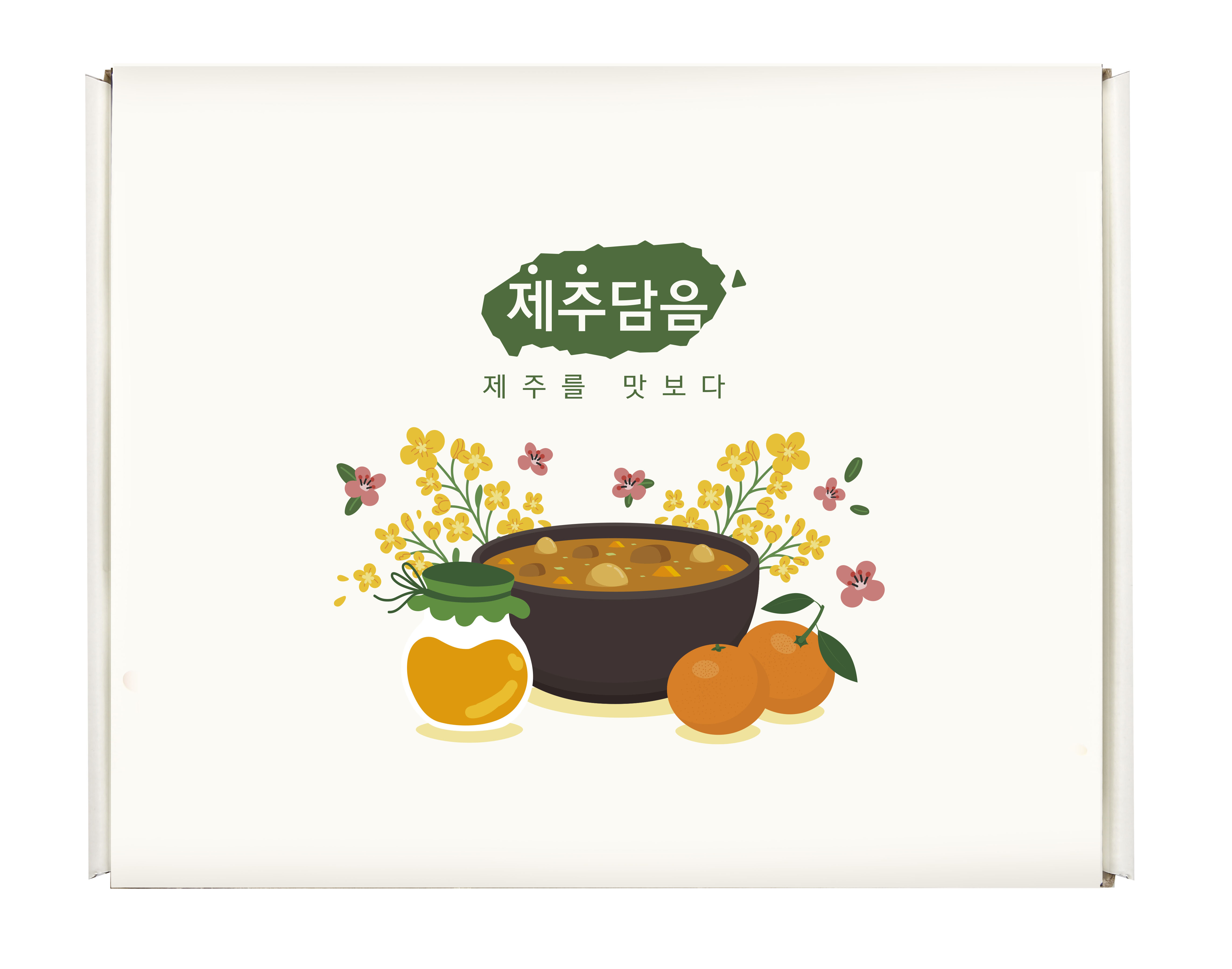 제주담음
기프트박스