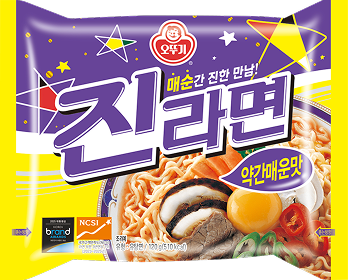 진라면 약간매운맛