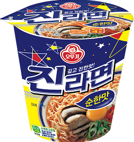 진라면 순한맛 컵