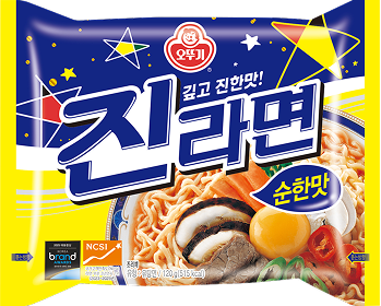 진라면 순한맛