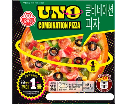UNO 콤비네이션 피자