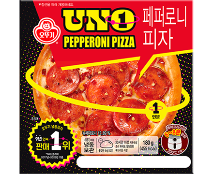 UNO 페퍼로니 피자