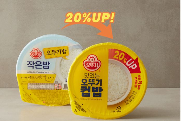 오뚜기