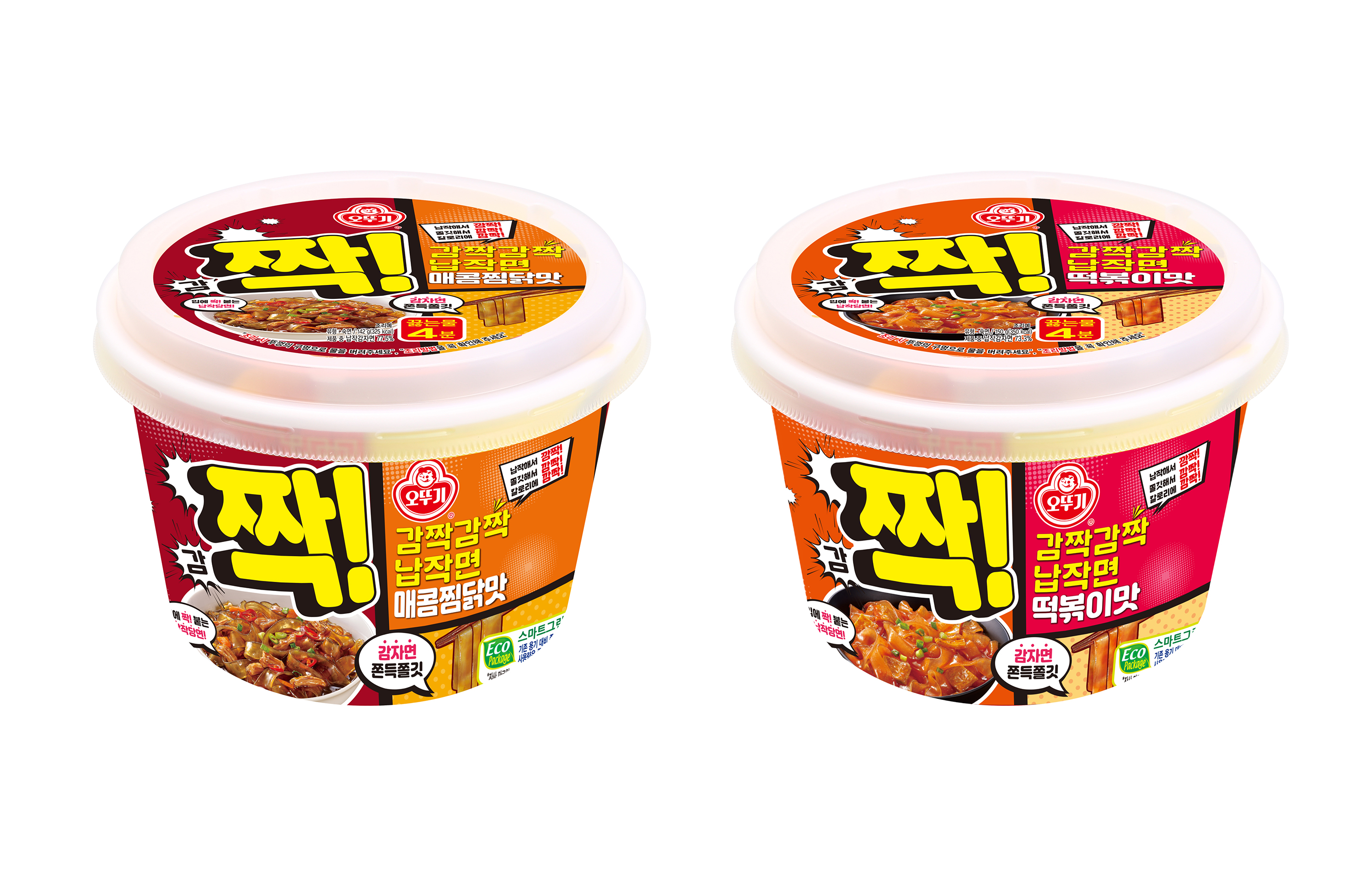 감짝감짝 납작면 매콤찜닭맛, 감짝감짝 납작면 떡볶이맛