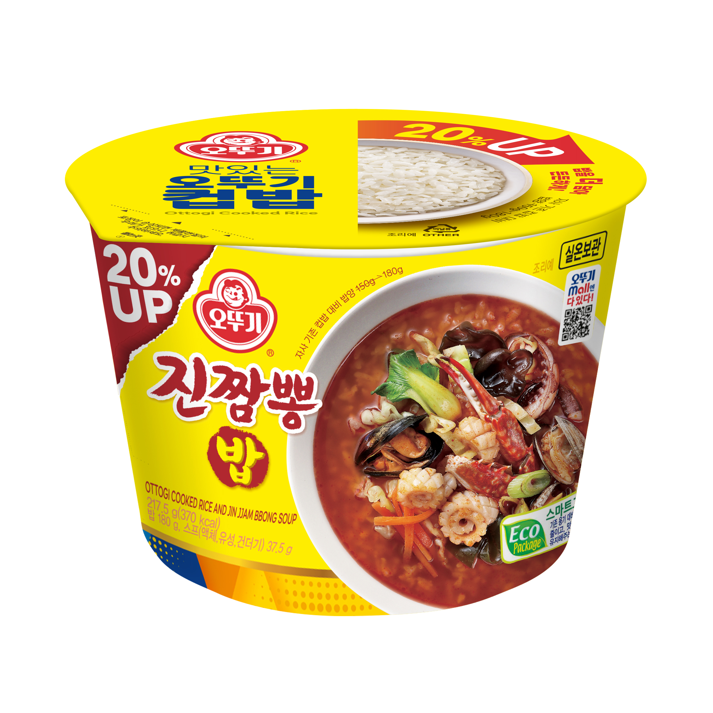 오뚜기 진짬뽕밥