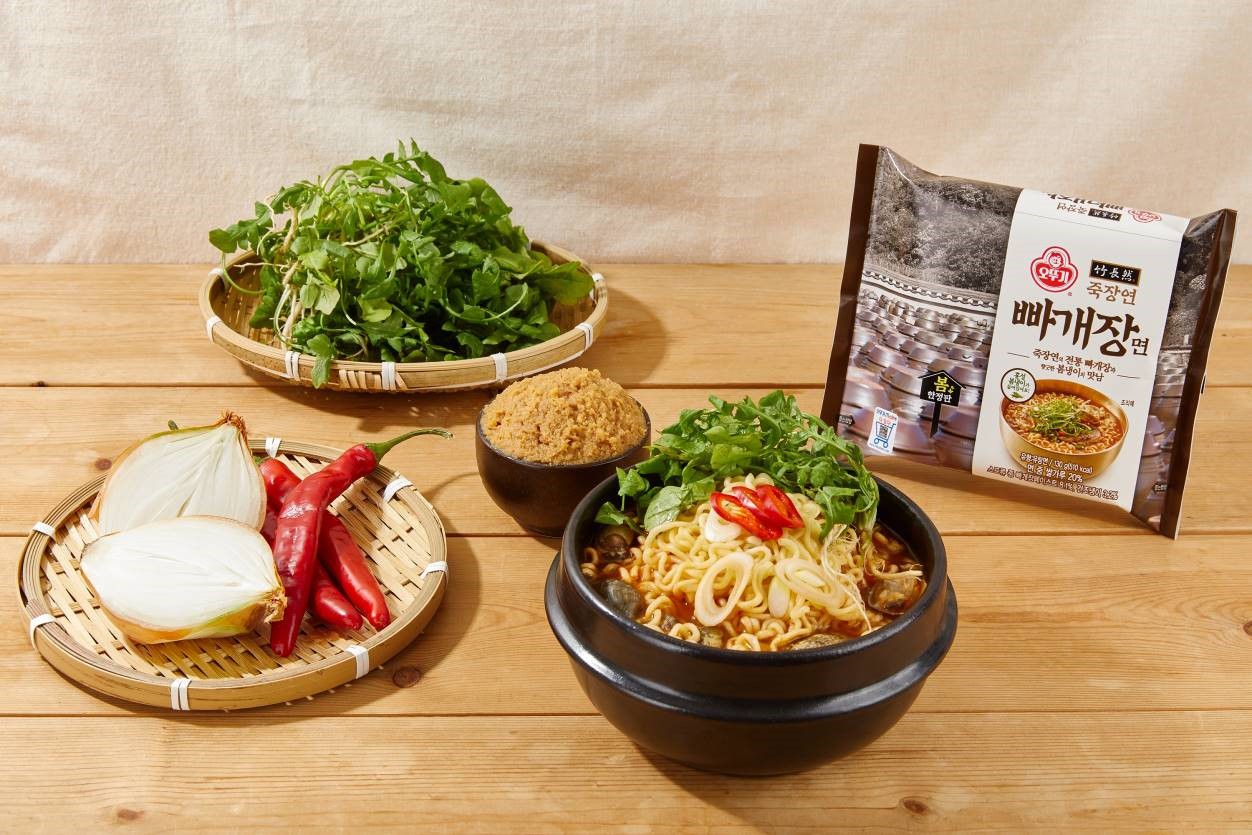 죽장연 빠개장면