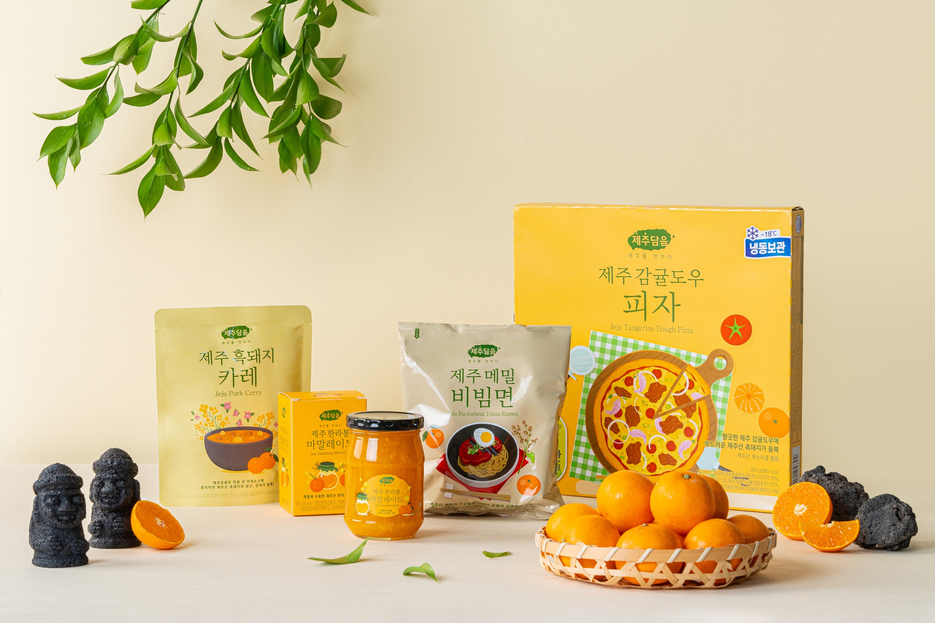 제주 흑돼지 카레, 제주 한라봉 마말레이드, 제주 메밀 비빔면, 제주 감귤도우 피자