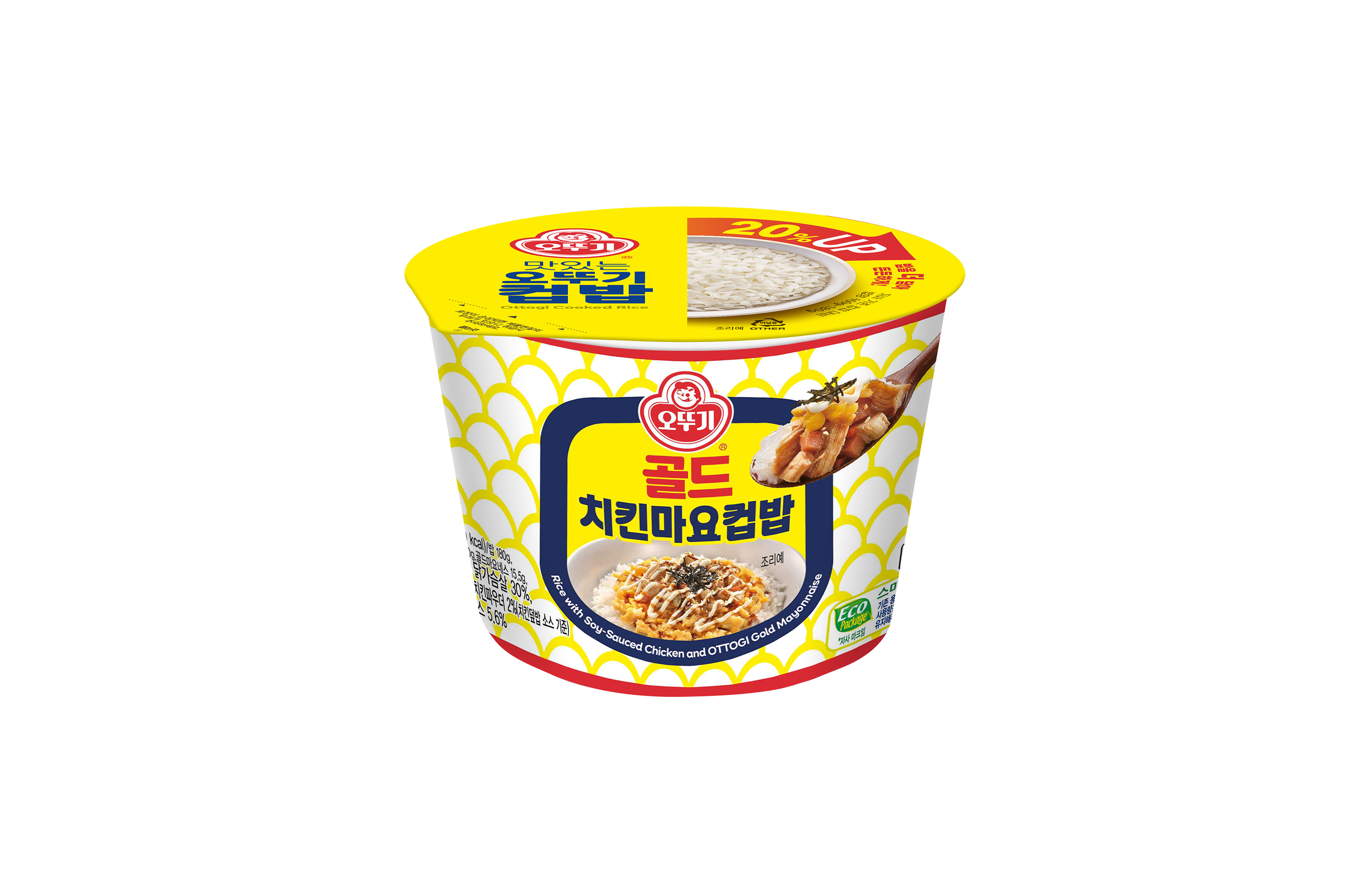 오뚜기 골드 치킨마요컵밥