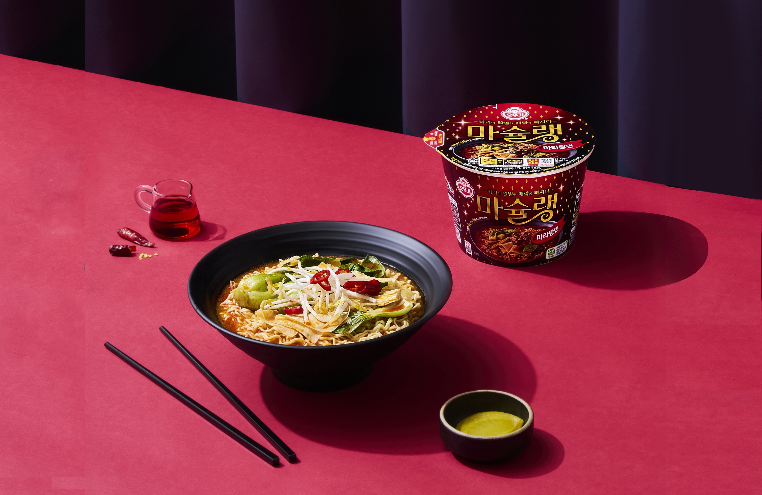 마슐랭 마라탕면 용기면 