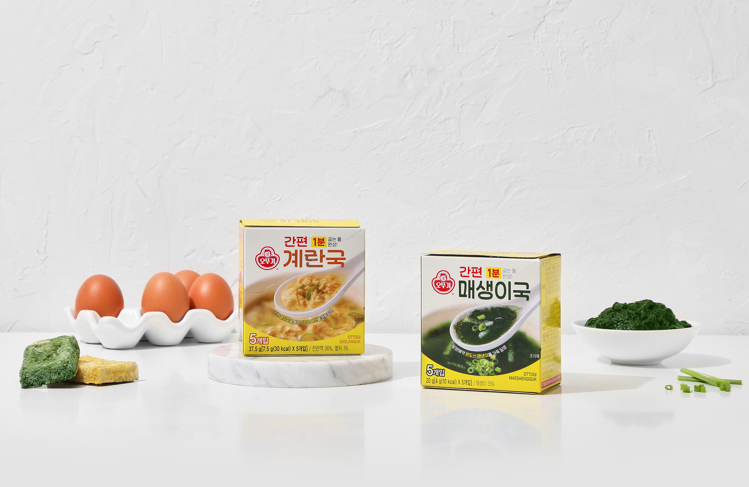 간편계란국, 매생국이국