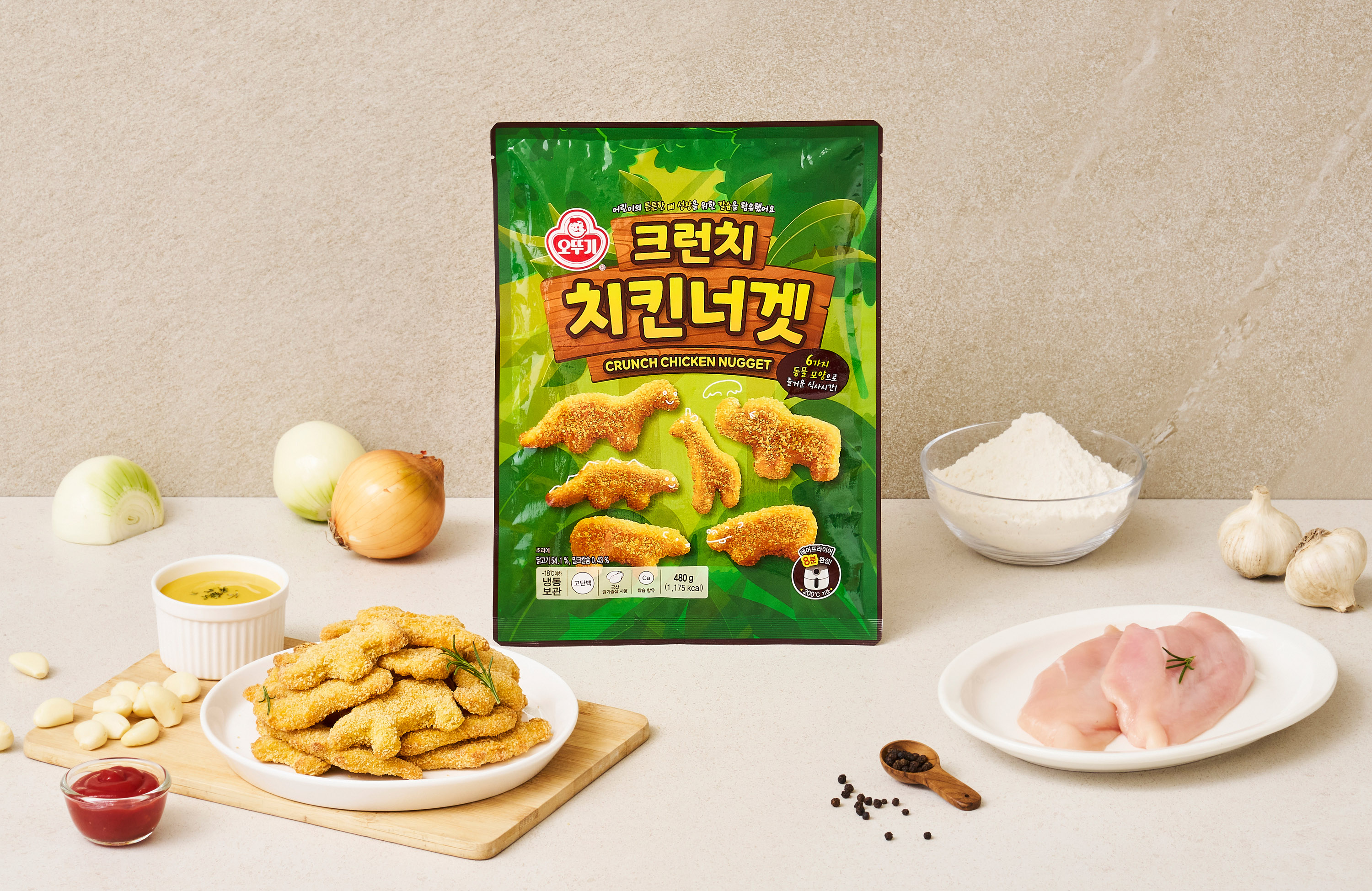 크런치 치킨너겟