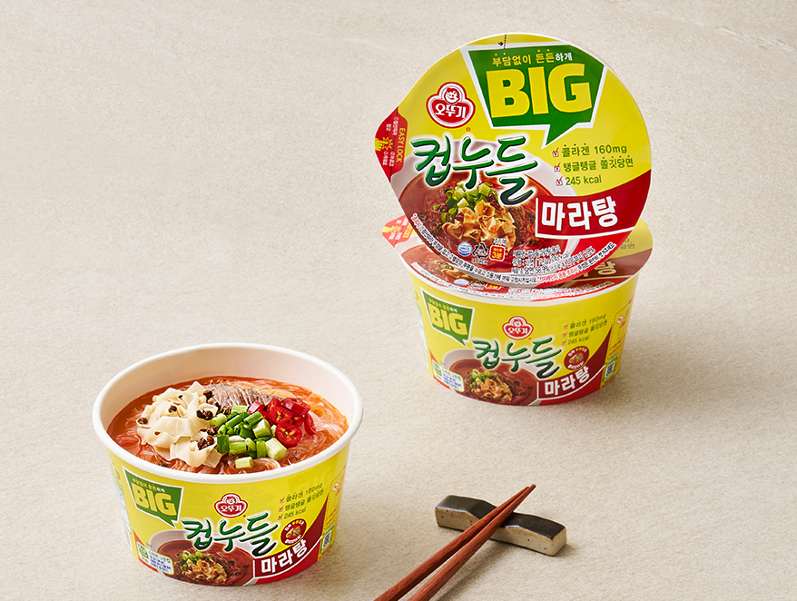 BIG 컵누들 마라탕